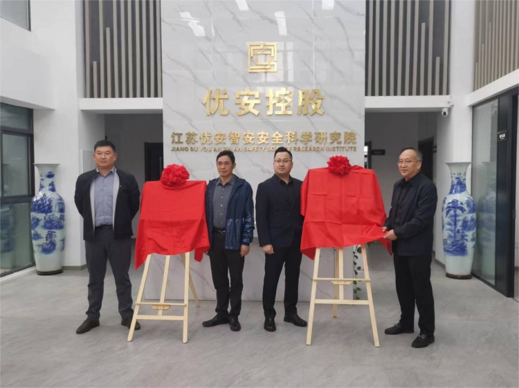 图1_副本.jpg 图1_副本.jpg